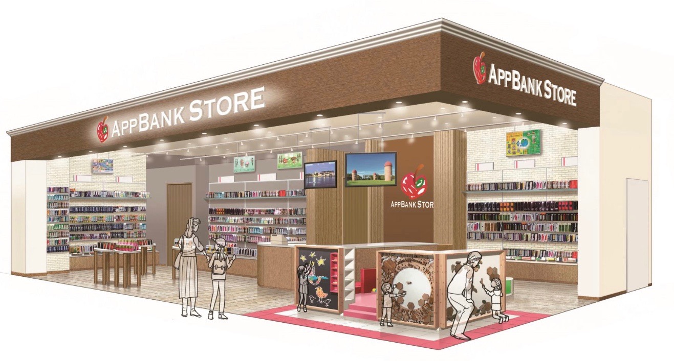 ファミリーで楽しめるスマホ雑貨店 Appbank Store 新三郷をオープンいたします Appbankのプレスリリース ファミリーで楽しめるスマホ雑貨店 Appbank Store 新三郷をオープンいたします Appbankのプレスリリース