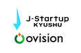 「かごしまぐるり」を運営㈱オービジョンが「J-Startup KYUSHU」に選定!