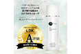 【A評価】『LDK the Beauty』WEBオリジナル記事<拭き取り化粧水のおすすめランキング>にて高評価を獲得!「MLAクリアエッセンストナー」