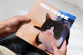 愛犬の写真集が出版できるサービス「うちのこ写真集」無料作成券を提供しました~「Dog's Avenue 2025」内「ドリームワンコ宝くじ」に協賛~