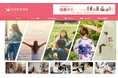 女性向けライフスタイルメディア「corone」がリニューアルオープン