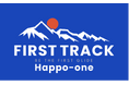 憧れのゲレンデを貸切気分で!白馬八方尾根スキー場の朝一ゲレンデを独占「HAPPO First Track」サービスを開始