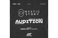MYSTIC STORY AUDITION in ANE ACADEMY 開催決定!