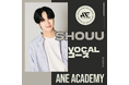 【K-POPアーティスト出身 SHOUU】ANE ACADEMYのVOCAL講師就任