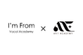 アーティスト育成のカリキュラム強化!韓国ボーカルアカデミー「I’m From」×「ANE ACADEMY」業務提携契約を締結