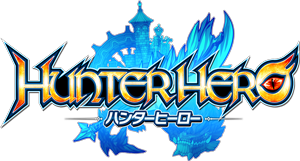 ハンターヒーロー Hunter Hero スキルレベル0を開放 さらに パートナークエスト 新春ホムラ 追加 X Legend Entertainment Japan株式会社のプレスリリース