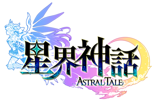 星界神話 Astral Tale 本日 新ダンジョン ゴブリンの訓練場 と 異界 ソールネロ神殿 を実装 さらに 経験値ラッシュと次元の狭間攻略応援イベントを開催 X Legend Entertainment Japan株式会社のプレスリリース