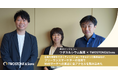 【導入事例】ワダカルシウム製薬、TWOSTONE&Sonsグループの「Expert Partners Marketing」を導入し、Webマーケティングのインハウス化推進に成功