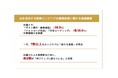 【AI活用エンジニア108名調査】"AIに仕事を奪われる"は本当か── 9割（87.1%）が業務変化を「ポジティブ」に受容、求められるのは"コードを書く力"より"AI出力を見極める力"