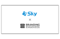 Ｓｋｙ、開発パートナーとしてBranding Engineerの社員エンジニアを積極活用へ