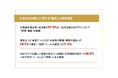 【企業のAI内製化に関する「限界」の実態調査】AI推進責任者の94.6%が競合との差に「危機感」91.9%が社内主導のAIプロジェクトの「停滞・頓挫」を経験