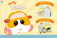 大人気!『PUI PUI モルカー』のオシャレで可愛い「キッチングッズ」「トラベルグッズ」が新登場