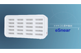 国内初マグネットアダプタ式スマホ充電ステーションを開発　　　　20台同時充電、発売2ヶ月で累計100台突破
