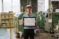 メディカルクリエーションふくしま大賞2024で技術奨励賞 ~最年少工場長が開発したHybrid中空圧縮線とは~