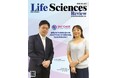Gel Coat Biomaterials社、米Life Sciences Review誌の表紙を飾り、アメーバハイドロゲルによる酵素保護技術が新たな可能性を開く