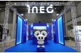 自治体・公共Week内「第6回スマートシティ推進EXPO」に出展　公式キャラクター「アイネックン」をお披露目