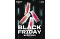【Laka】最大30％OFF！今年最後のビッグチャンス・Amazonブラックフライデー