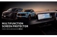艶を消さずに、反射だけを抑える。車載ディスプレイ保護フィルムに新仕様「クリアAR」が登場