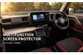 スズキ車専用ディスプレイ保護フィルムが「スズキセレクトプラス用品」に採用。ディーフダイレクトで8月5日より販売開始