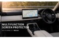 新型MAZDA CX-5の大画面を見やすく守る、専用AGAR保護フィルム2製品を発売