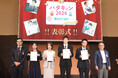全国から全社員4,556名が参加の「ハタキャン2024」表彰式開催。7年目を迎える今年は、「人×生成AI」で新たなチャレンジも!