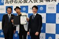 高砂市応援大使に’トークソングライター’そえんじさんを委嘱任命しました。市の魅力発信の一翼に大いに期待します!!
