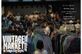 新世代の古着屋達が仕掛ける『服好きのための古着イベント』「VINTAGE MARKET」/「ヴィンテージマーケット」が11月24日(日)東京ビッグサイトにて大規模開催!