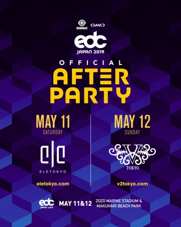 EDC JAPAN 2019 Official After Party