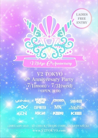 V2 TOKYO 6th Anniversary 
