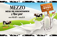 年末年始の牛乳消費拡大に向け六本木MEZZO店頭にてホットミルクを無料配布「MILK DE COUNTDOWN & NEW YEAR -もぉ〜牛乳しか勝たん- 」開催
