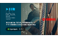 宣伝会議主催「第12回 BOVA(Brain Online Video Award)」の縦型動画部門にてヤマハ発動機株式会社の協賛企業賞を受賞