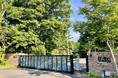 宮城蔵王の魅力探訪 貸別荘投資・見学ツアー開催!!
