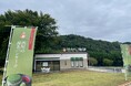 蔵王町の大型別荘地「蔵王山水苑」前に「さかい珈琲」が東北地方初出店します!!