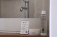 SEA SIDE GAIA RESORT HOTELがアクアイグニス仙台「FUJITSUKAスキンケア」をアメニティ採用