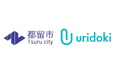 【ウリドキ】山梨県都留市とリユース推進に向けた連携協定を締結！