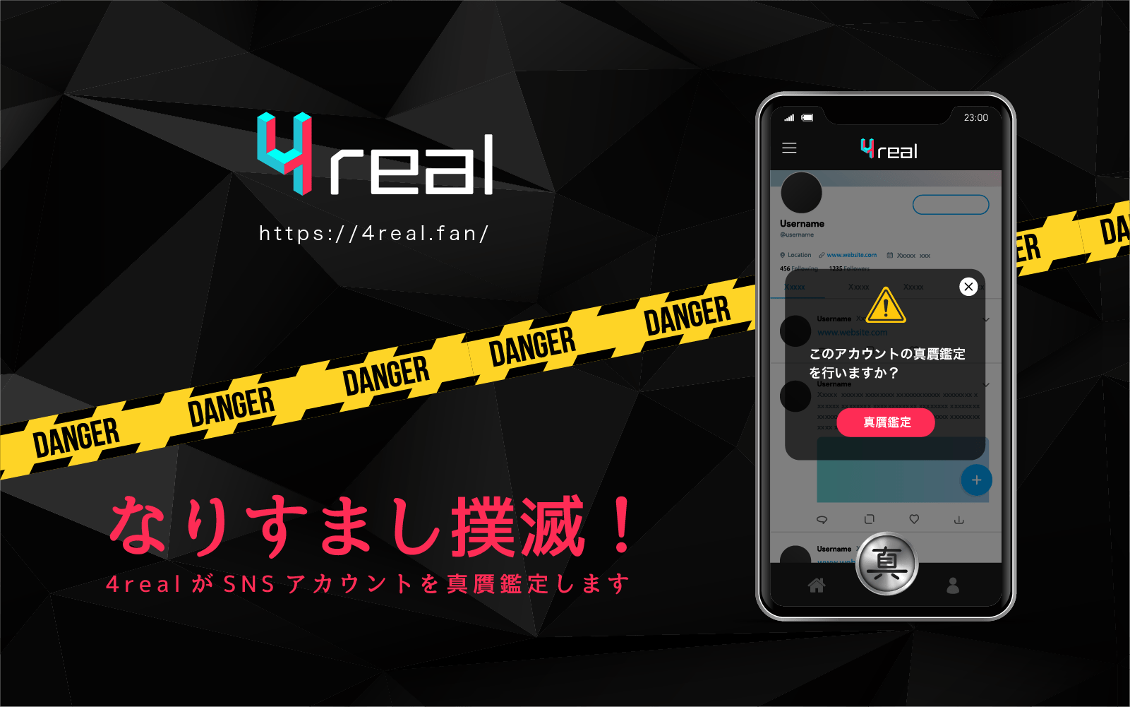 D15081 31 644967 0