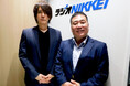 【ウリドキ】当社代表 木暮がラジオNIKKEI「この企業に注目!相場の福の神」にゲスト出演しました