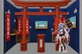 革製品修理の会社が、ゲームをつくった。岩国市が舞台の16bitランゲーム『IWAKUNI RUN』、東京ゲームショウ2026に出展