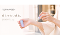 10代女性1,000人が選んだ「香らせない香水」とは？～スティック練り香水「YUME to MOMO」銀座に登場～