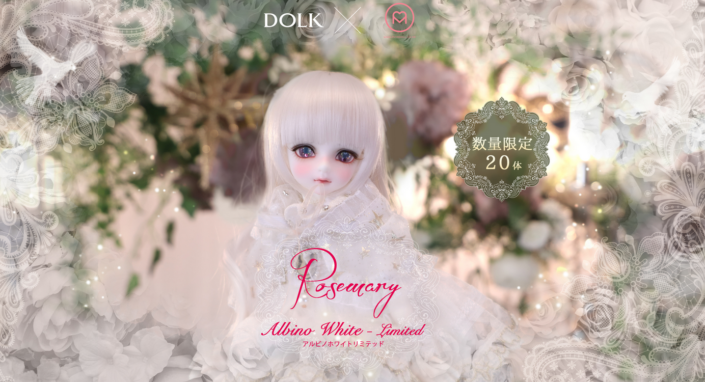 【値下げ中】miya doll  [LM] Rosemary ドール本体