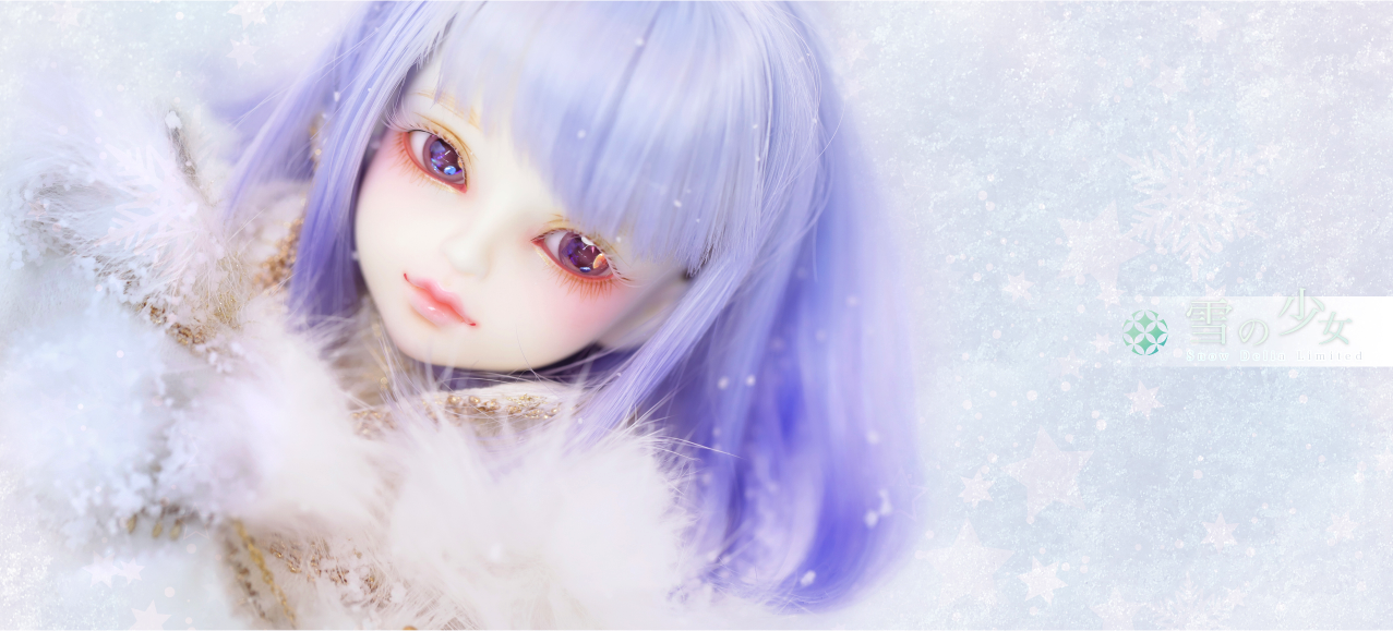 DOLK】降り立つ雪の少女。大人気ドールメーカーMyou Dollの美少女