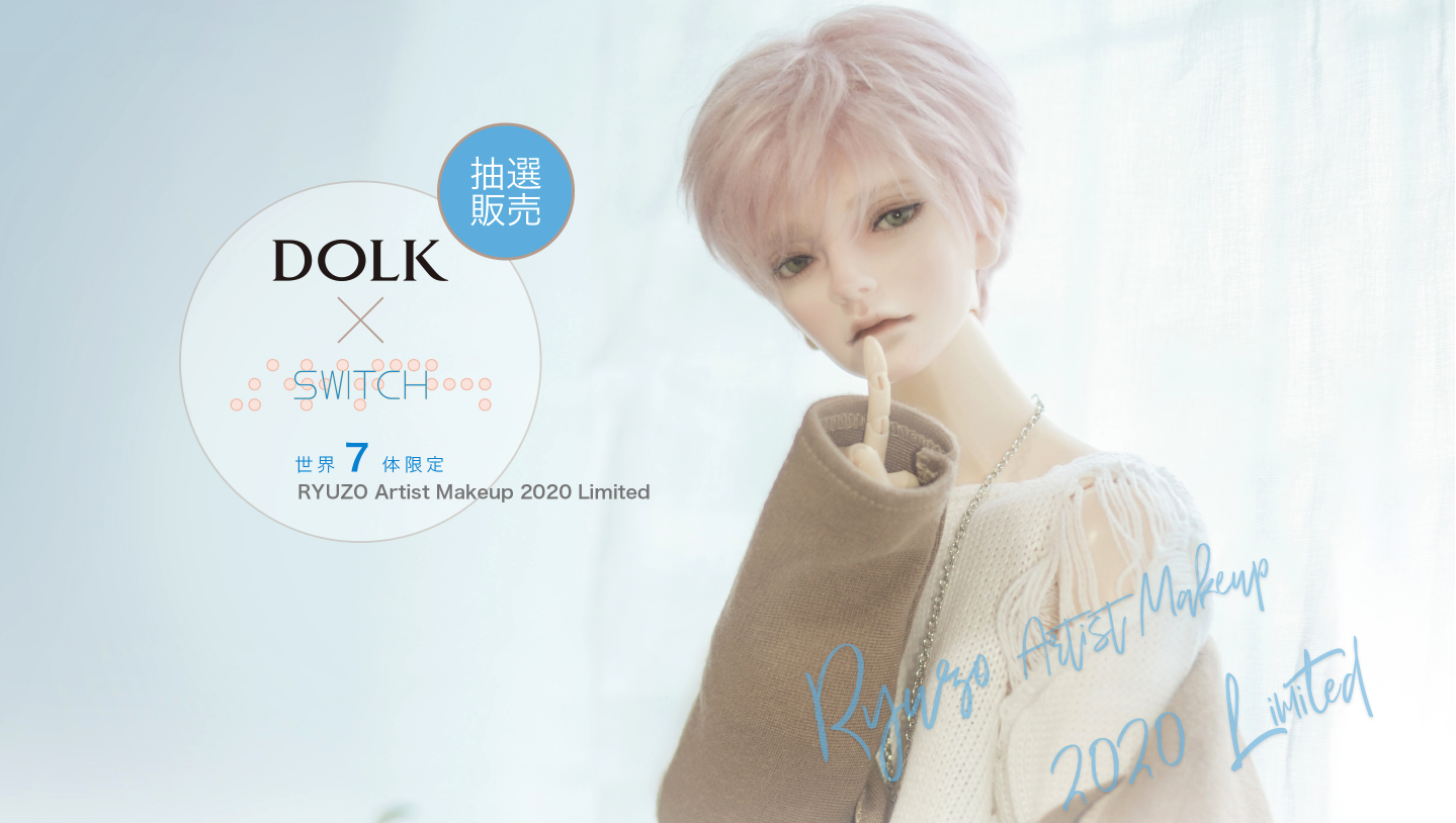 ☆超目玉】 Switch doll ドール Ryuzo ヘッド asakusa.sub.jp