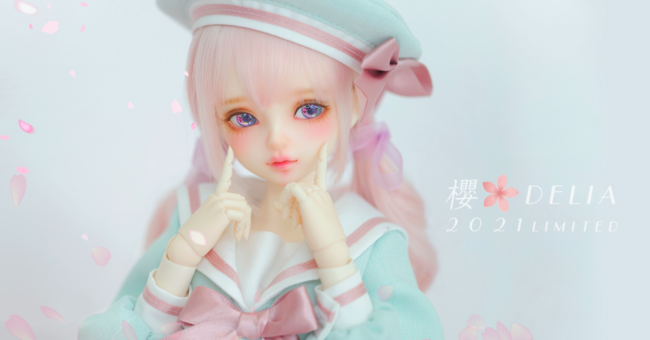 DOLK】数量限定20体！桜コンセプトの最高級美少女ドールが『櫻Delia 2021 Limited』としてリファイン。 |  株式会社ボーダレスのプレスリリース