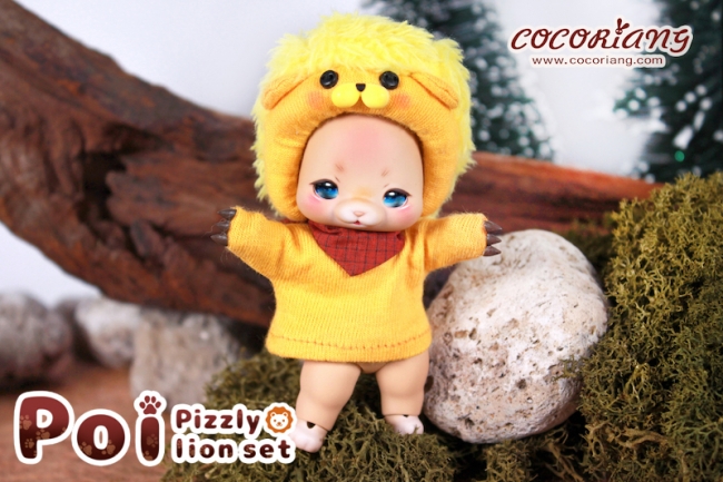 DOLK×COCORIANG 子グマドール『Poi -Pizzly lion set-』限定受注のご