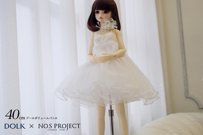 DOLK】NO.S PROJECTの大人気 ”本気パニエ” が40cmサイズになって新登場