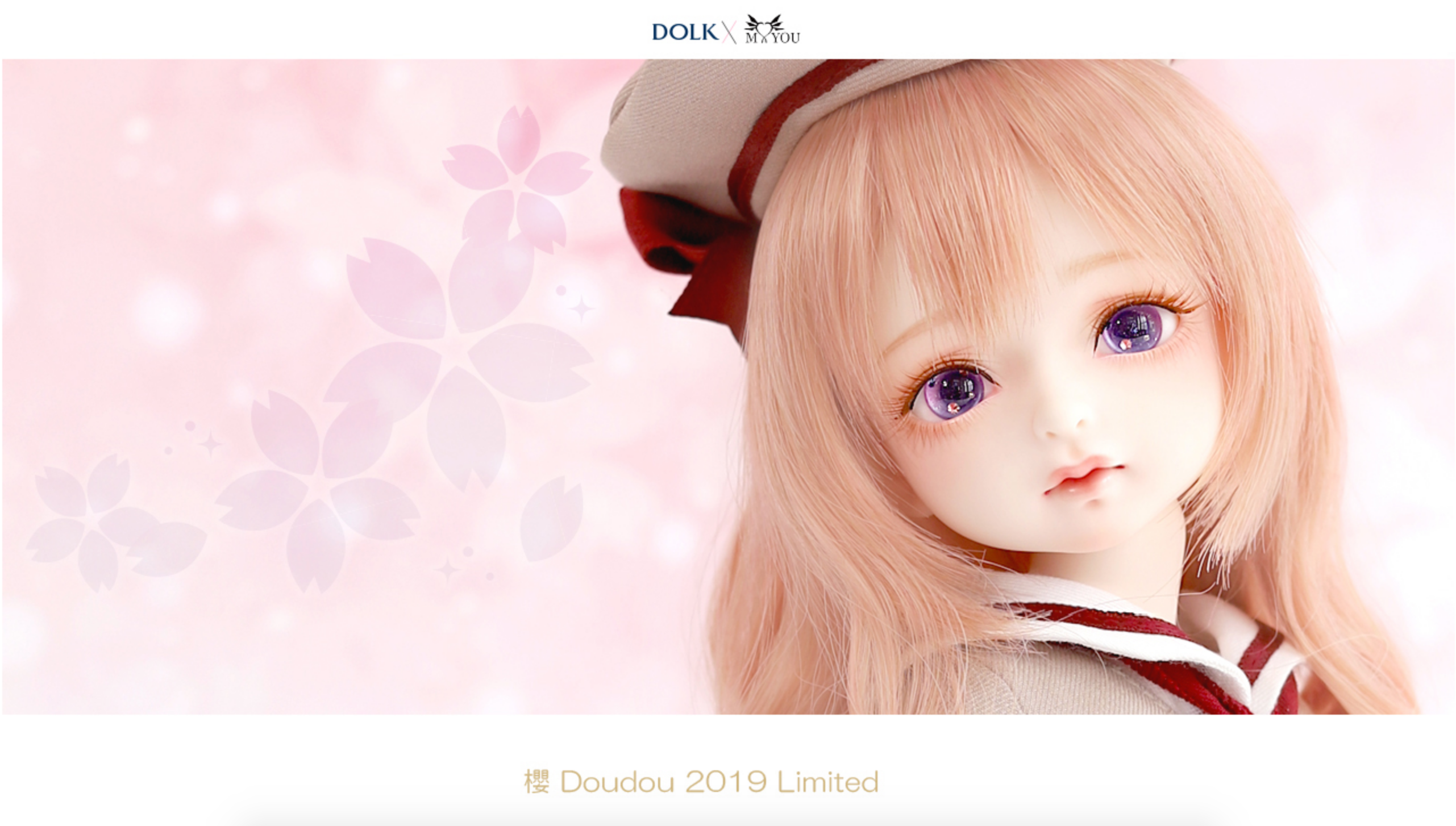 DOLK】ドール販売のDOLKより、さくら咲く！花びらの中の30cm桃色美少女