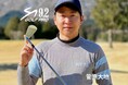 ゴルフシーンをラグジュアリーに彩る「9.2 GOLF PRO」、プロゴルファー菅原大地を招きトークショー・ショートレッスンイベントを開催。