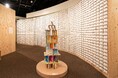 会場の中に「森」が登場!? 『ヨシタケシンスケ展かもしれない たっぷり増量タイプ』2月8日(土)から、お得な前売券とプレミアムパスポートが販売開始!