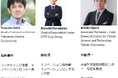 Everest Group ネットワークイベント登壇のお知らせ