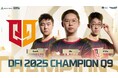 『Delta Force Invitational 2025』初代王者誕生!Qing Jiu Clubが記念すべき初大会を制覇